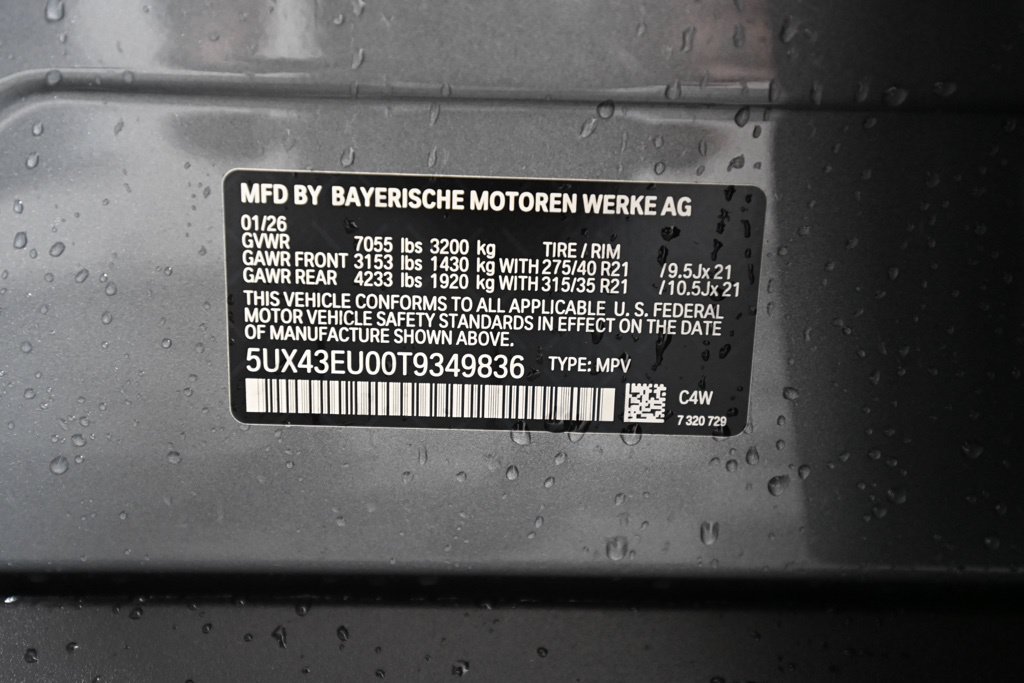 2026 BMW X5 50e - Photo 35