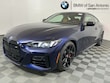 BMW M440i