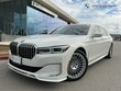  BMW ALPINA B7
