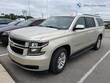  Chevrolet Suburban 1500