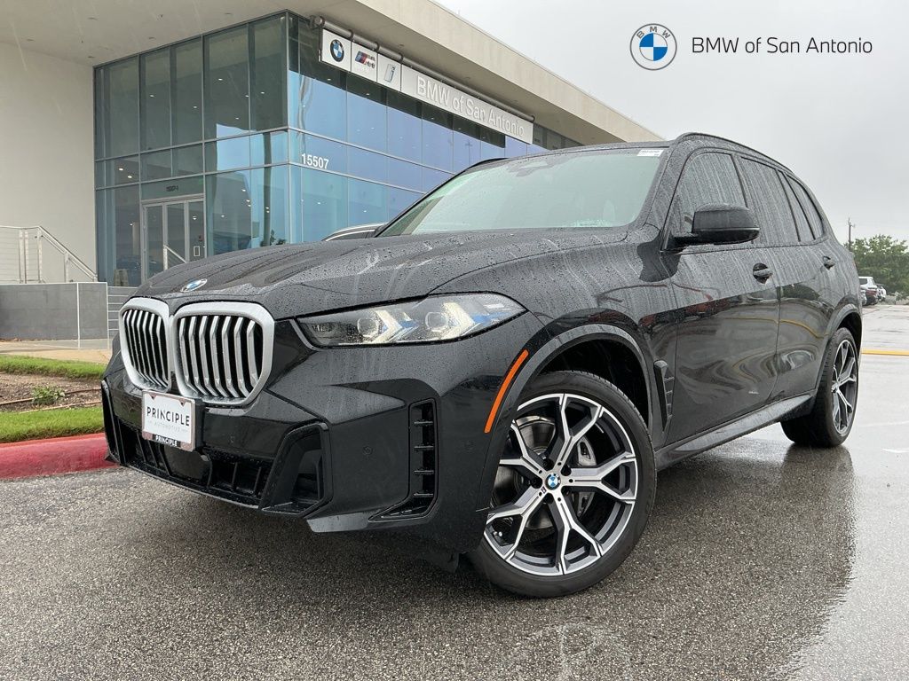 2026 BMW X5 sDrive40i's photo