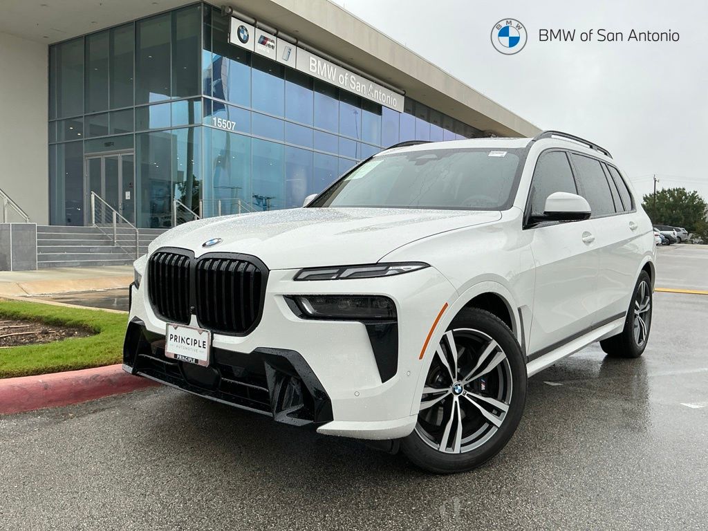 2026 BMW X7