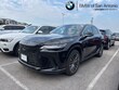 LEXUS RX 450h+