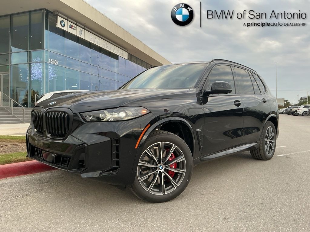 New 2026 BMW X5 sDrive40i SUV