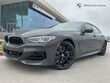  BMW 840i