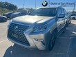  LEXUS GX 460