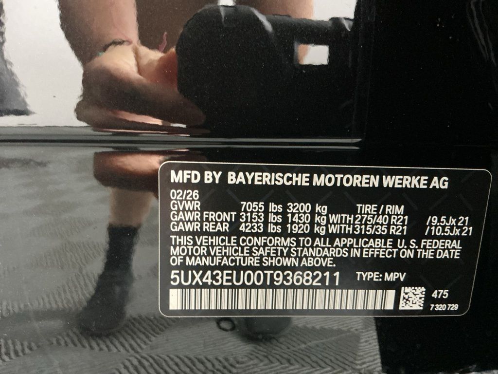 2026 BMW X5 50e - Photo 33