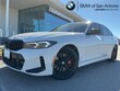  BMW 330i