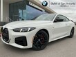  BMW M440i