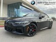  BMW M440i