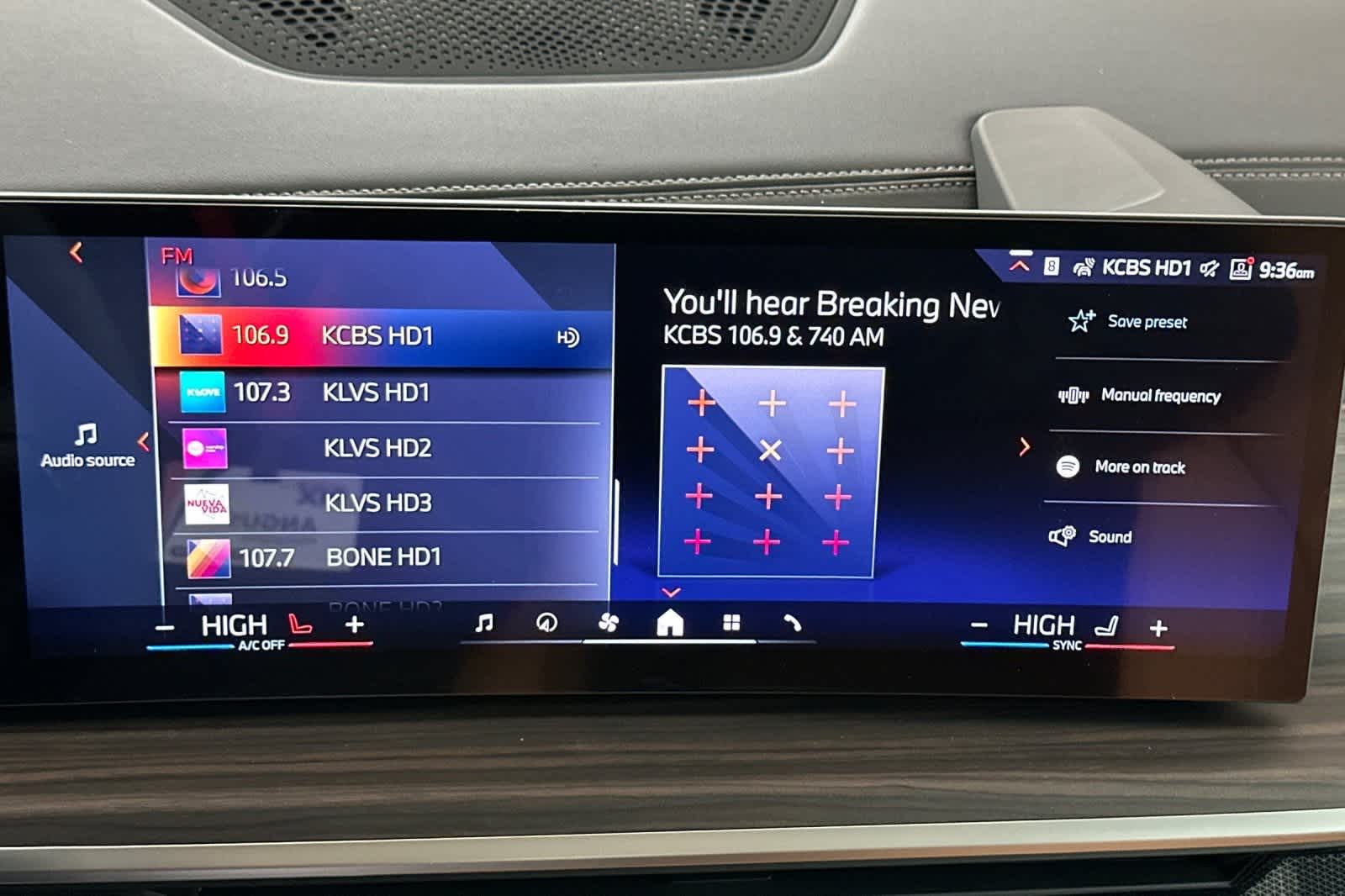 Thumbnail: 2026 BMW X5 - 18