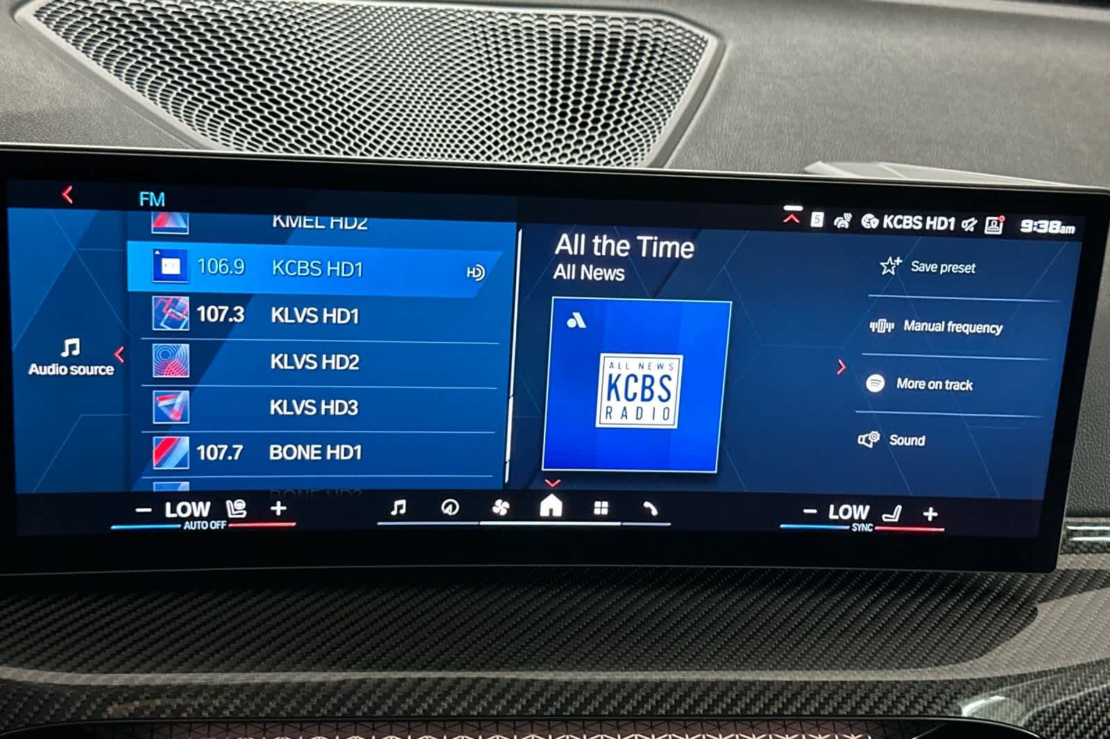 Thumbnail: 2025 BMW M2 - 17