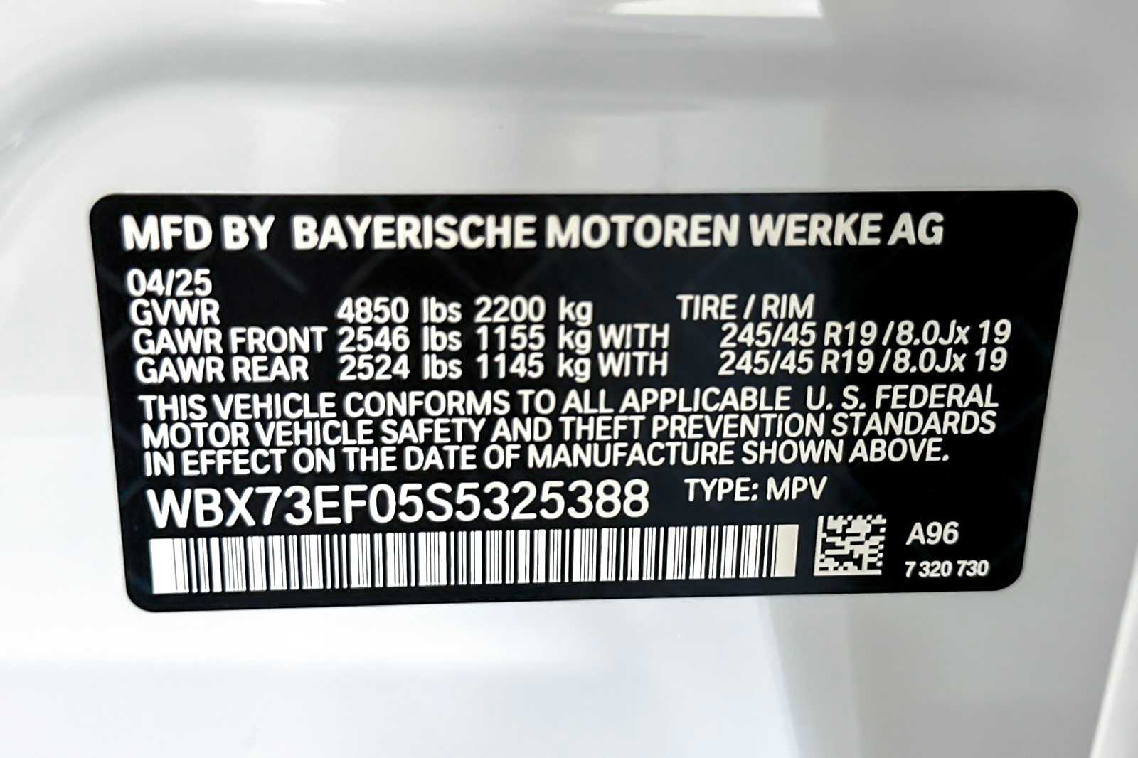Thumbnail: 2025 BMW X1 - 27