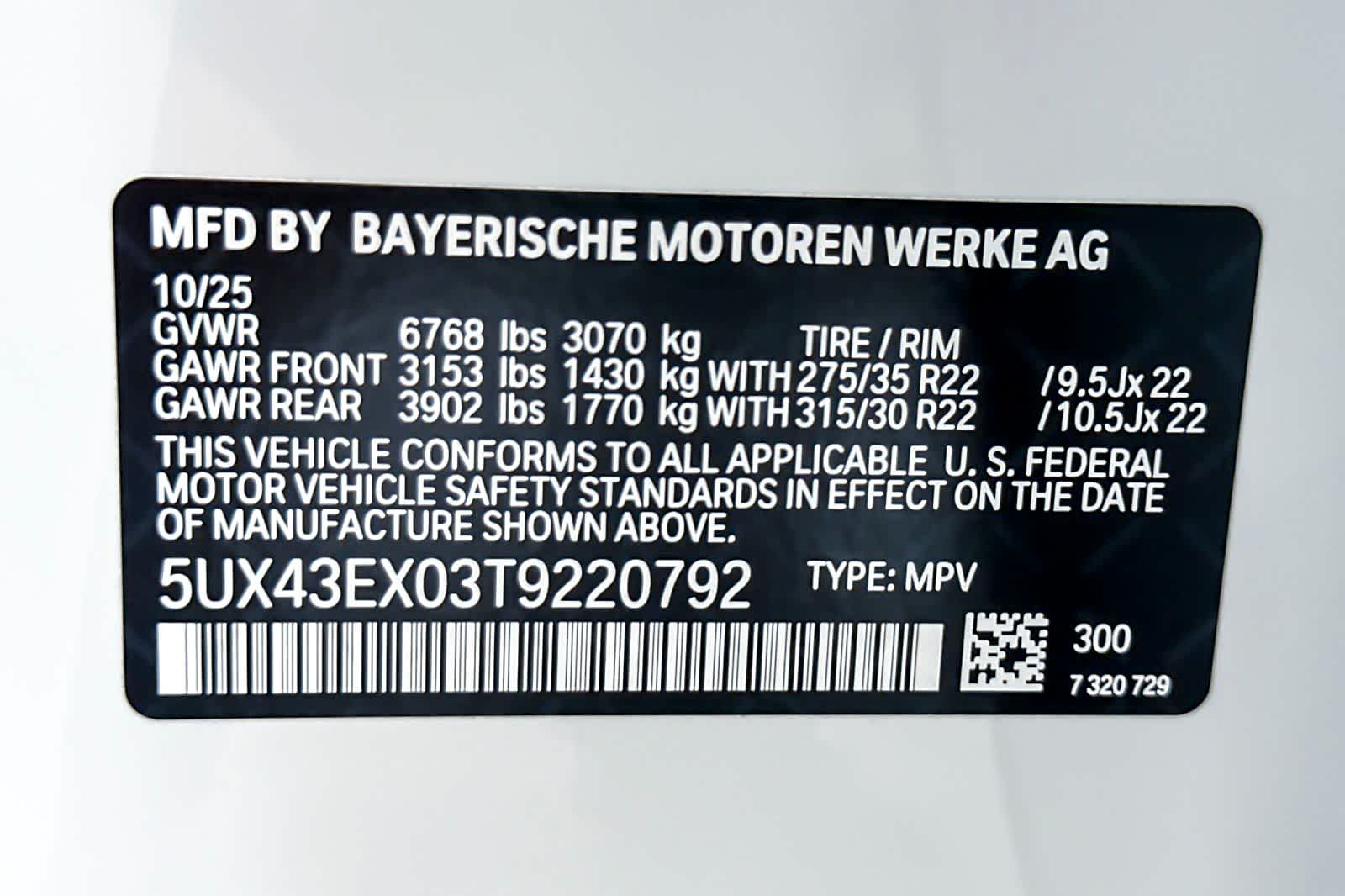 Thumbnail: 2026 BMW X6 - 27