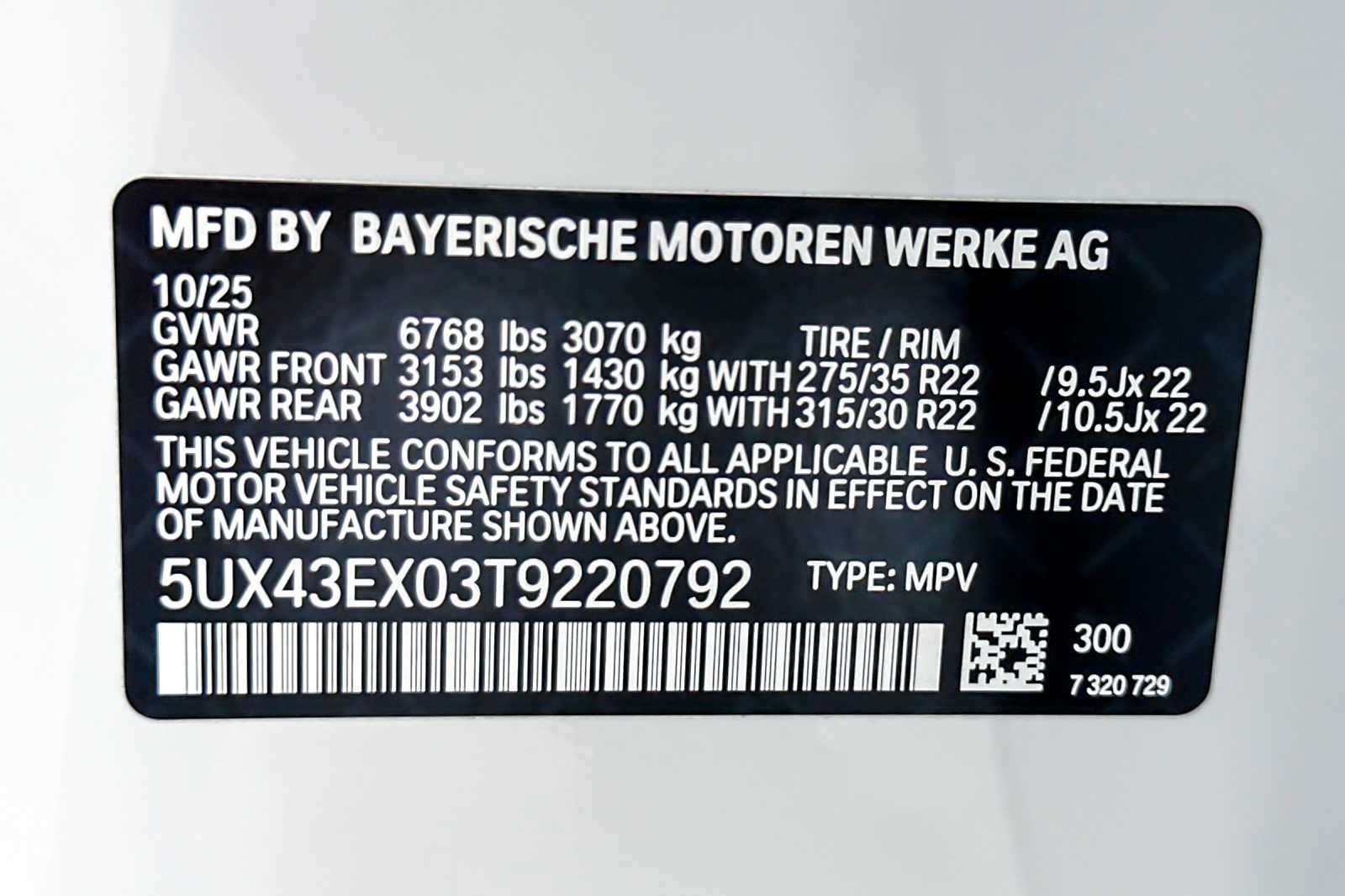 Thumbnail: 2026 BMW X6 - 27