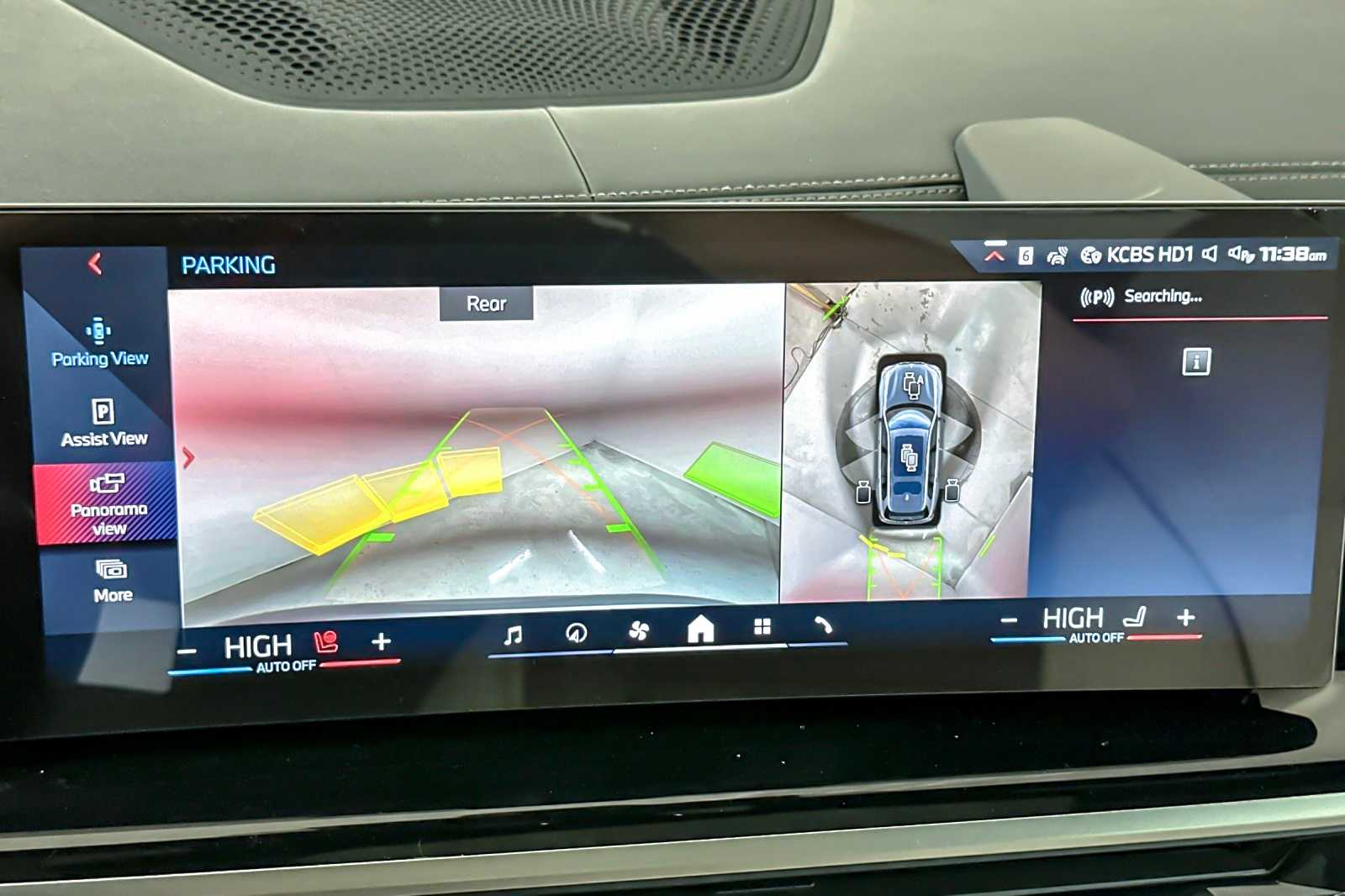 Thumbnail: 2026 BMW X7 - 20