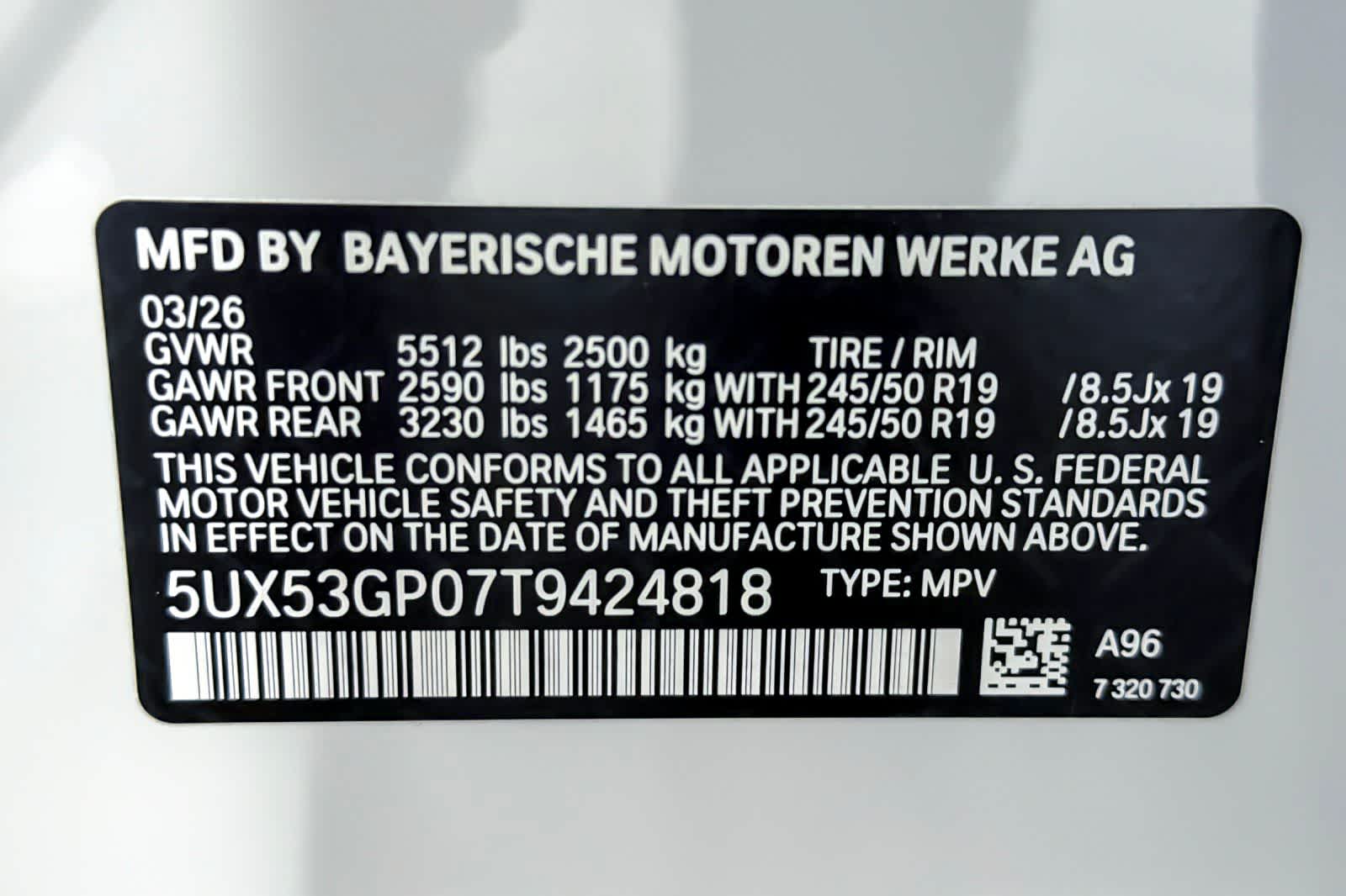 Thumbnail: 2026 BMW X3 - 27