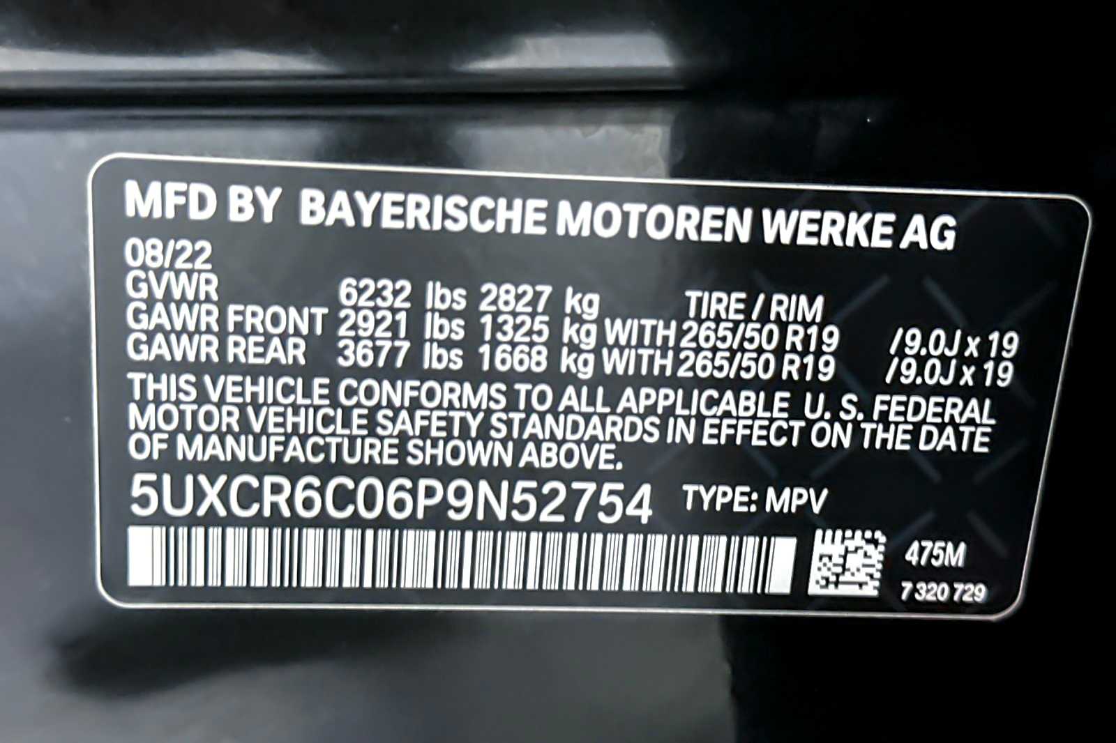 Thumbnail: 2023 BMW X5 - 29