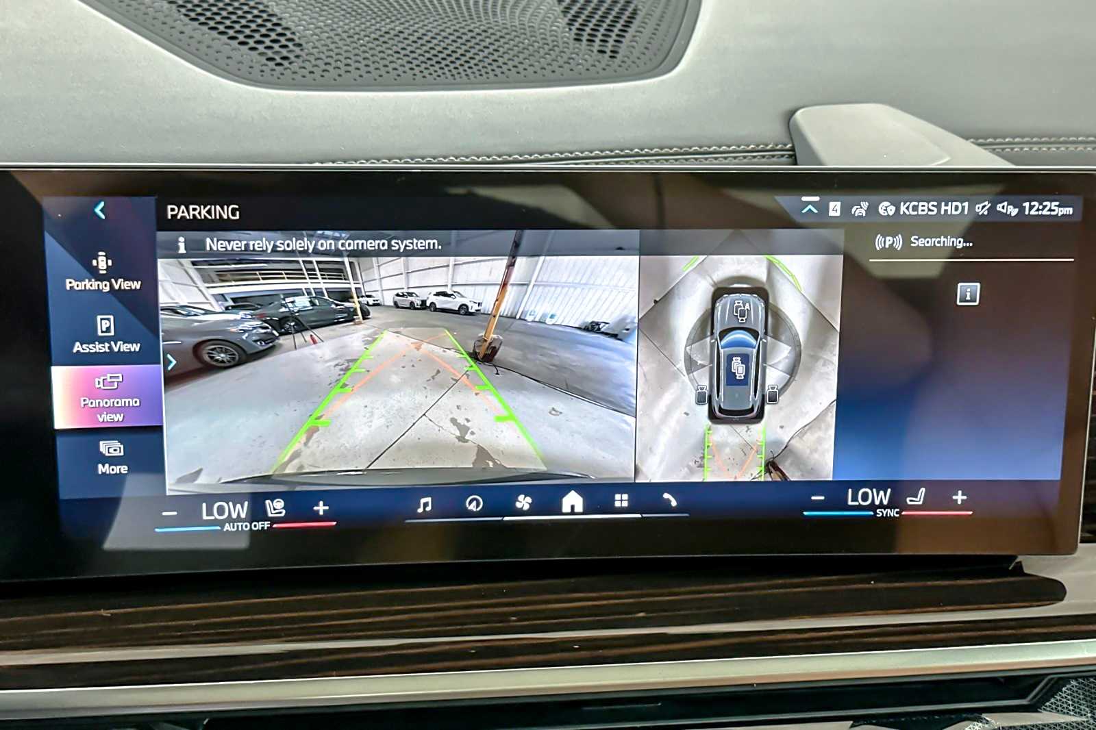 Thumbnail: 2026 BMW X5 - 20