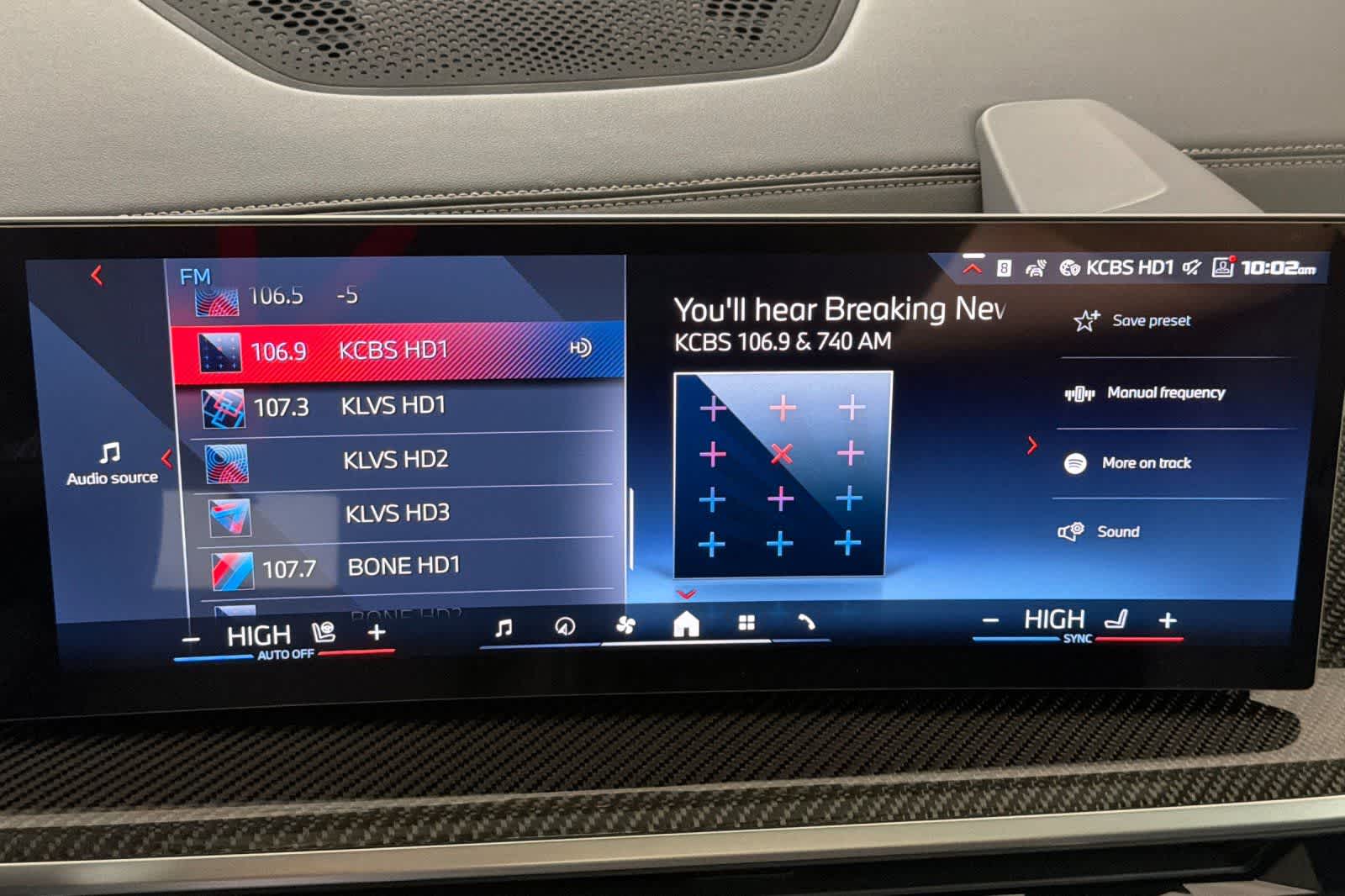 Thumbnail: 2026 BMW X5 - 18