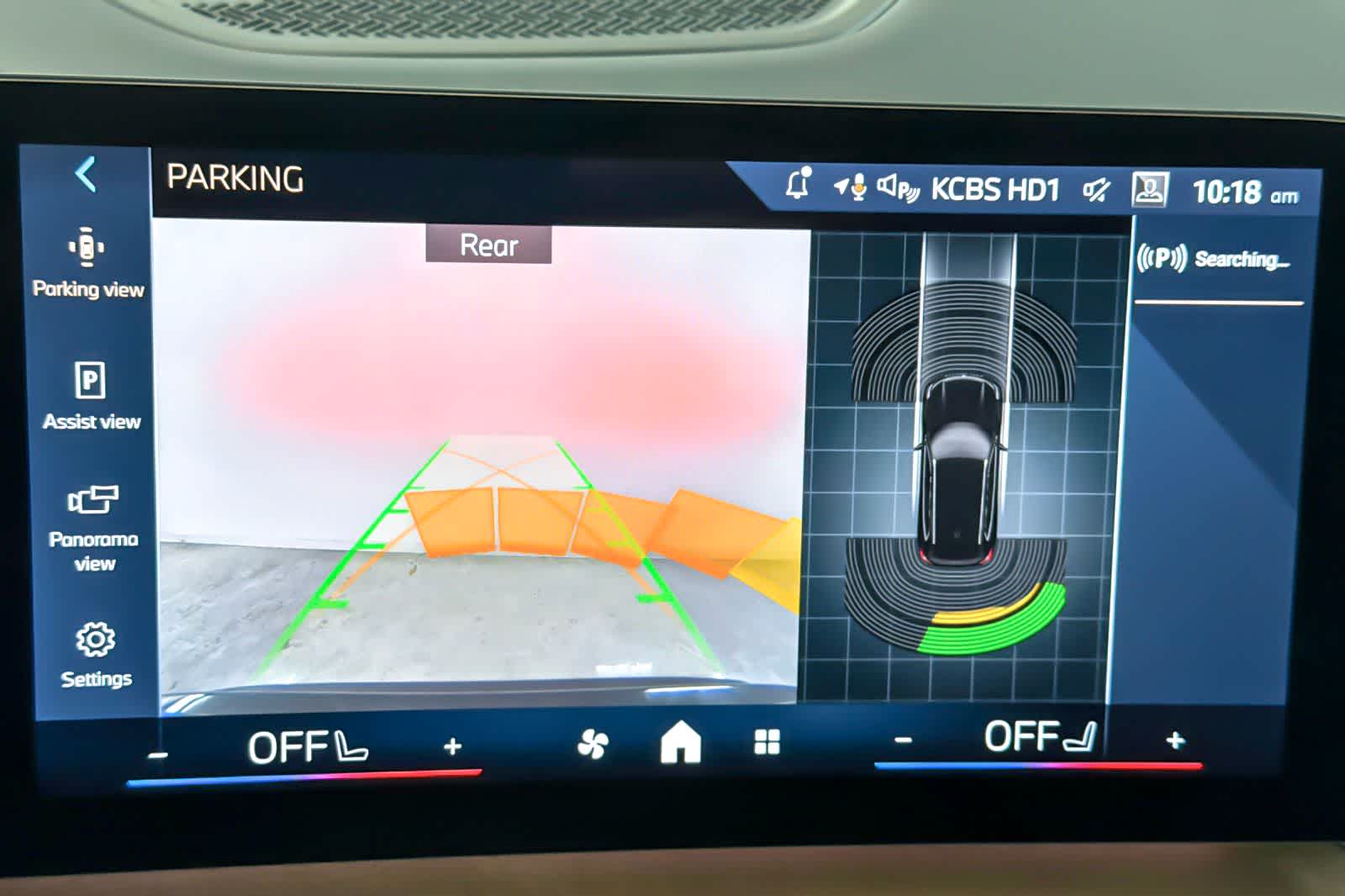 Thumbnail: 2026 BMW X1 - 20