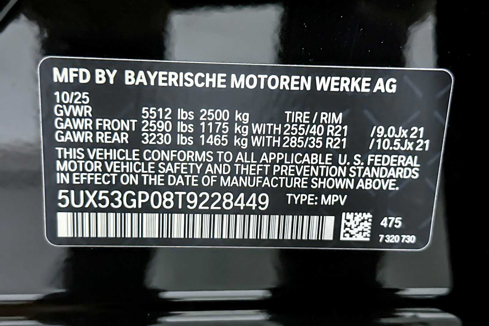 Thumbnail: 2026 BMW X3 - 27