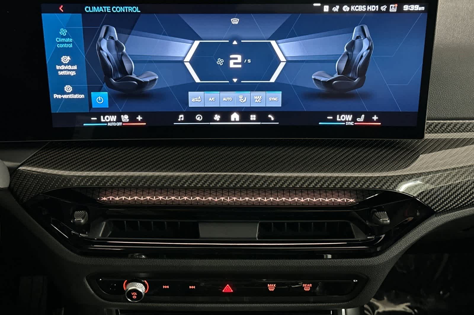 Thumbnail: 2025 BMW M2 - 20