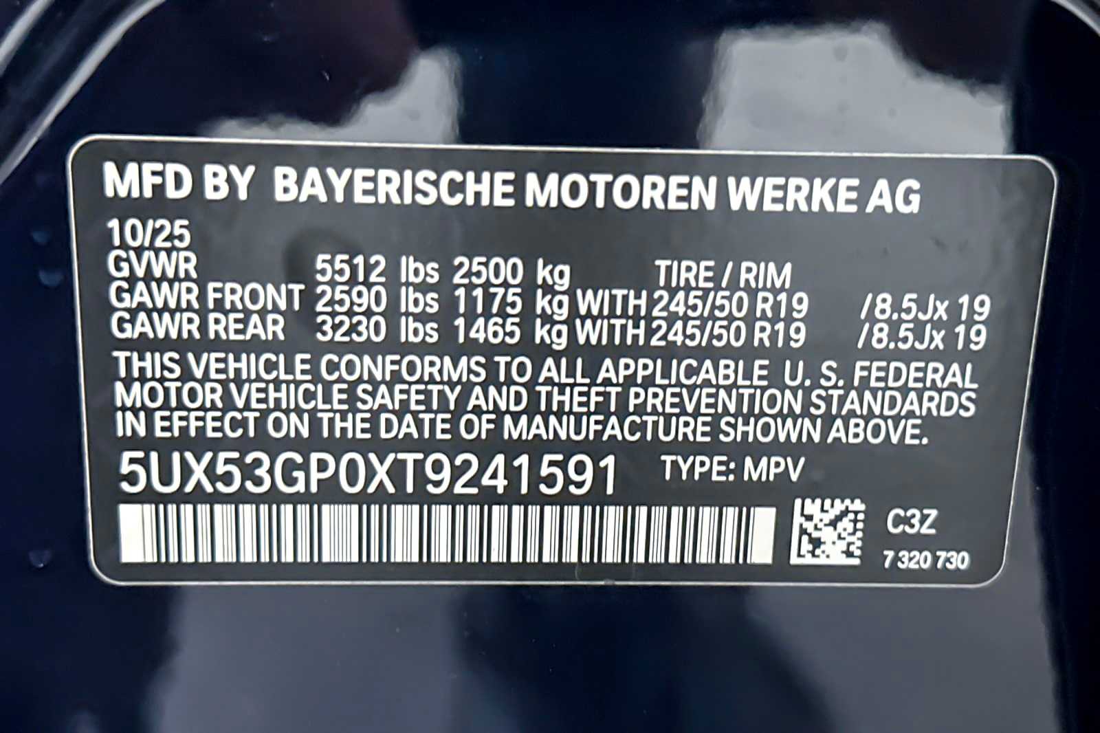 Thumbnail: 2026 BMW X3 - 27