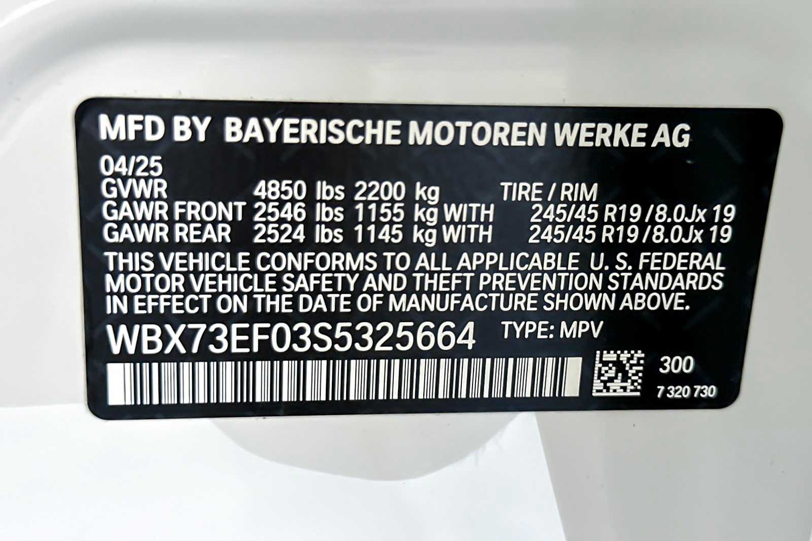 Thumbnail: 2025 BMW X1 - 27