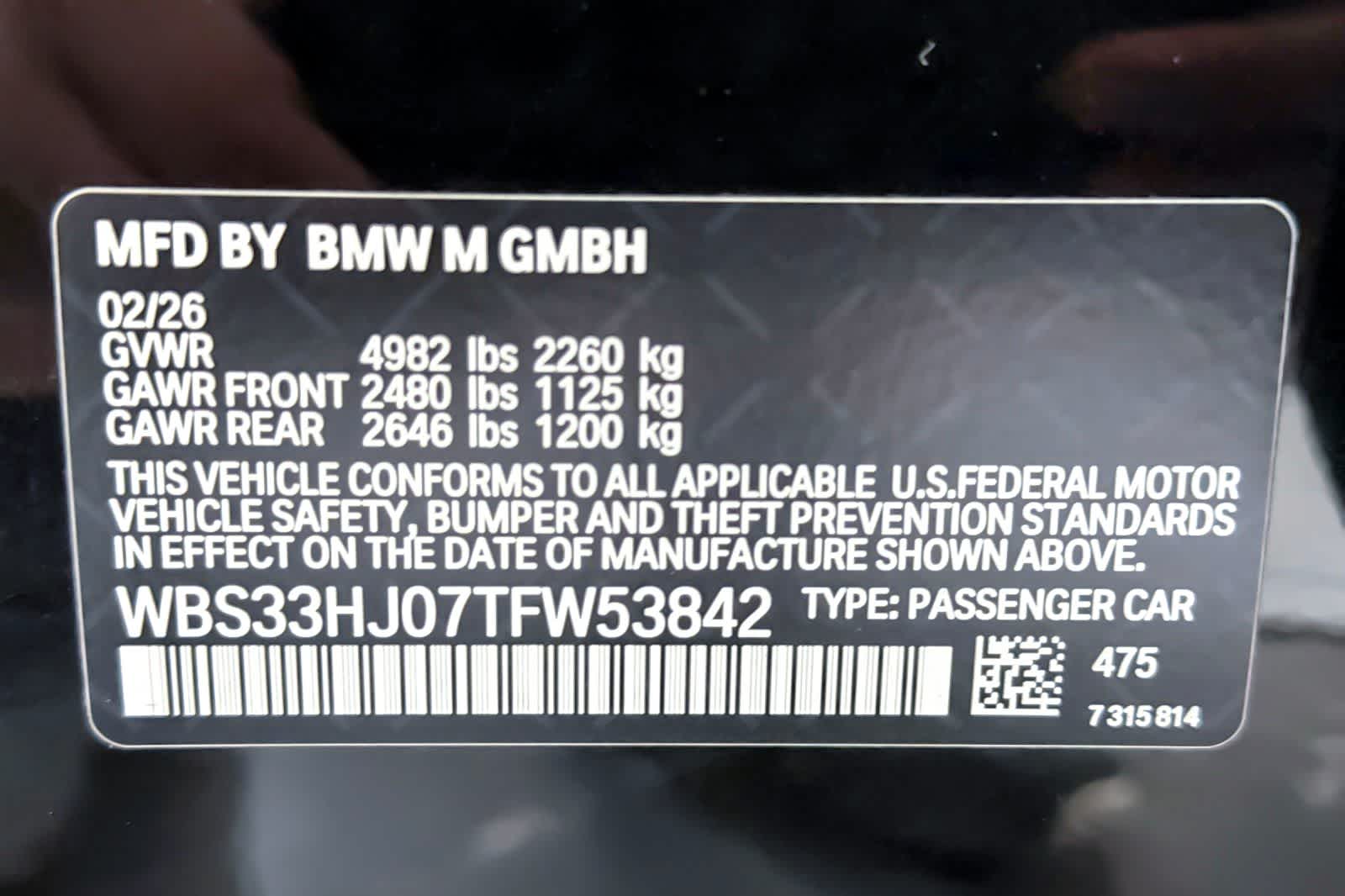 Thumbnail: 2026 BMW M3 - 26