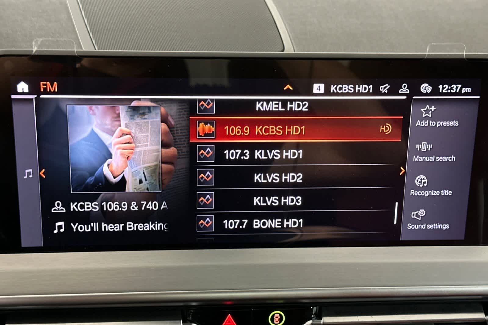 Thumbnail: 2025 BMW X4 - 18