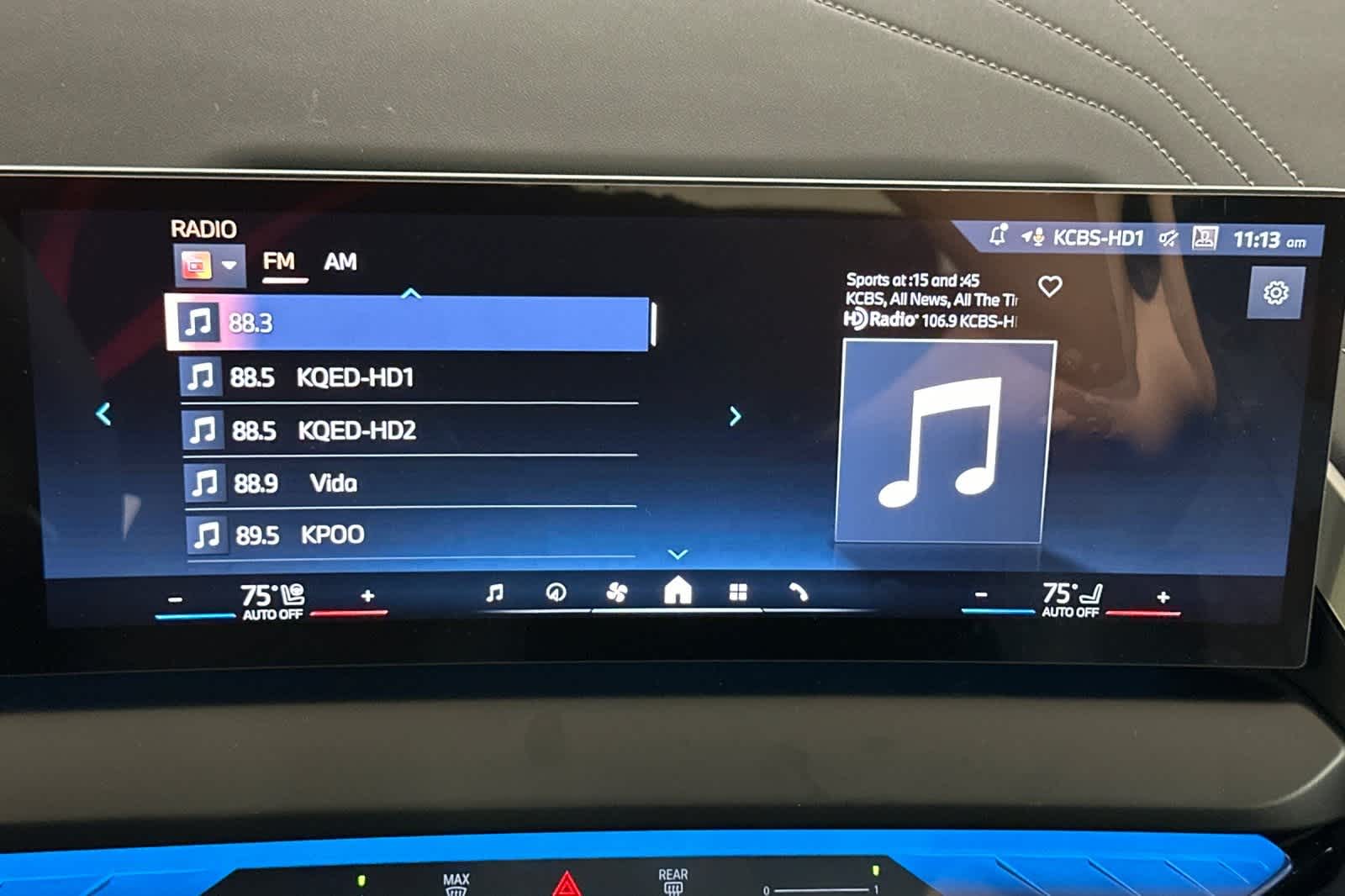 Thumbnail: 2026 BMW X3 - 18