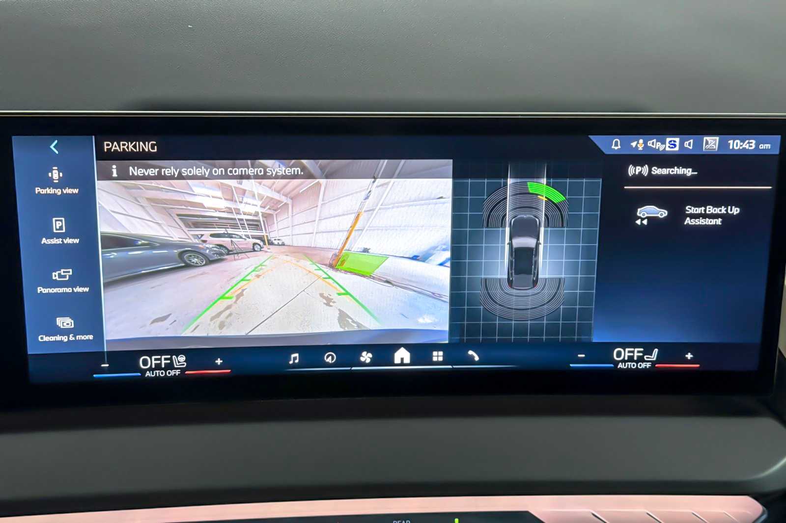 Thumbnail: 2025 BMW X3 - 20