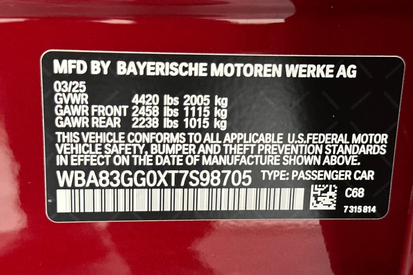 Thumbnail: 2026 BMW 2 Series - 26