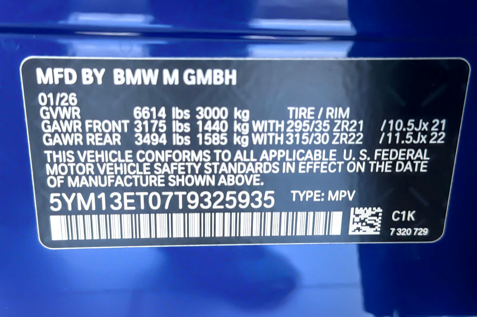 Thumbnail: 2026 BMW X5 - 27