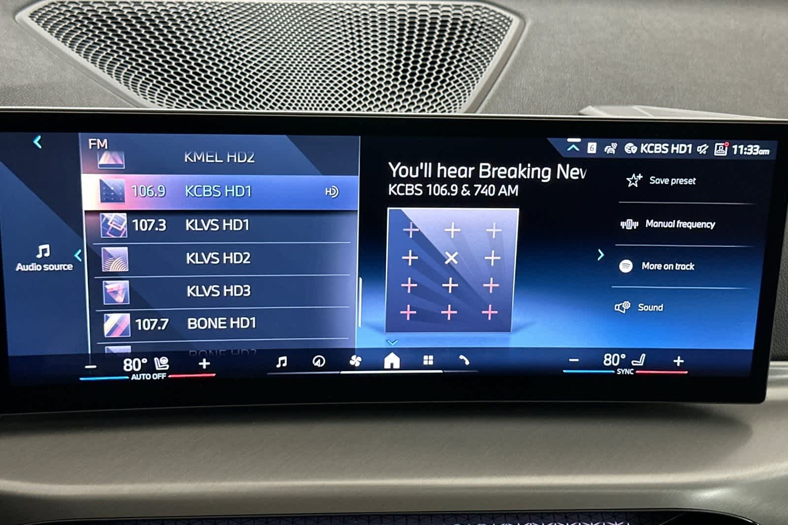 Thumbnail: 2026 BMW 2 Series - 17