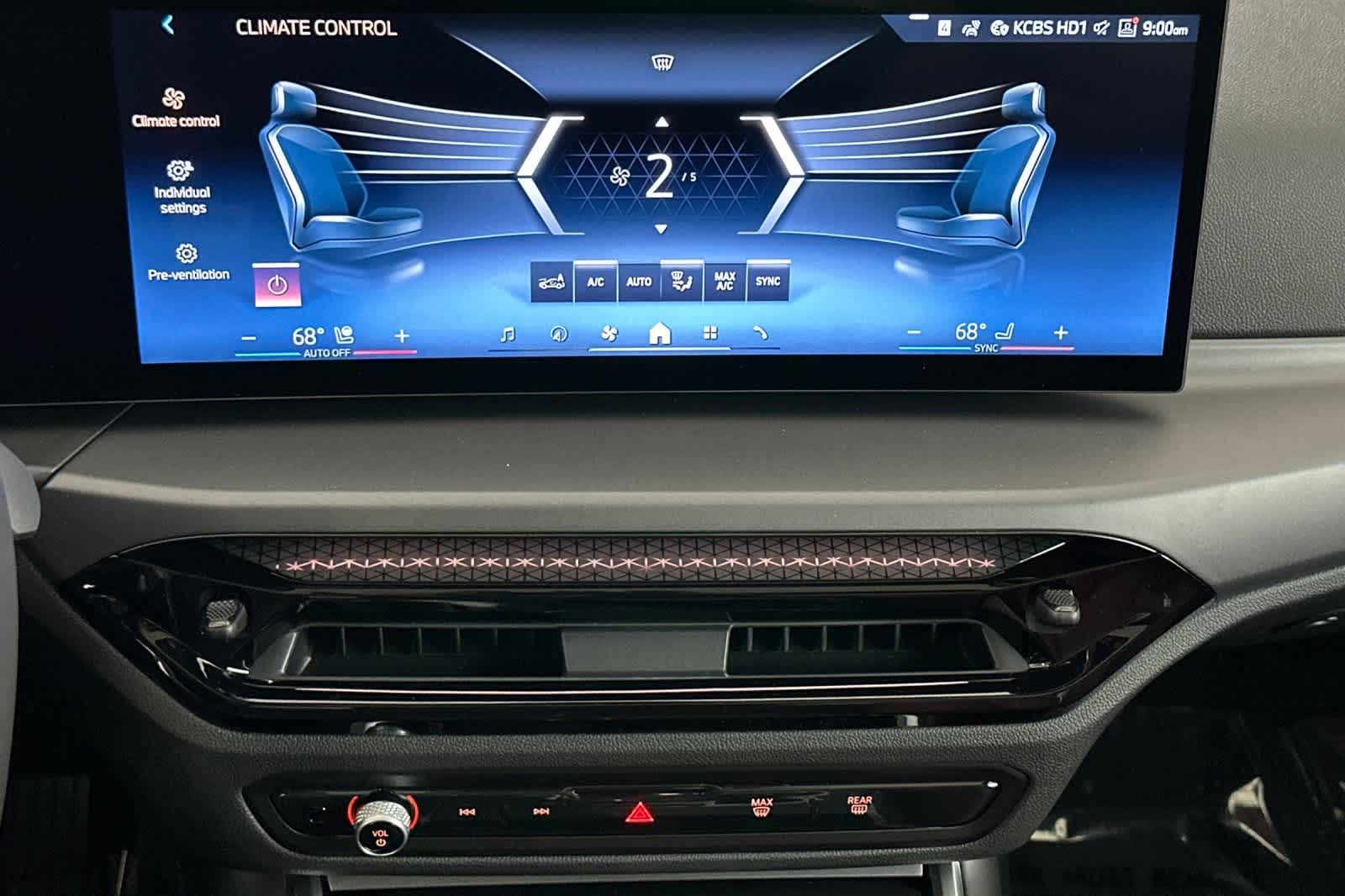 Thumbnail: 2025 BMW 2 Series - 20