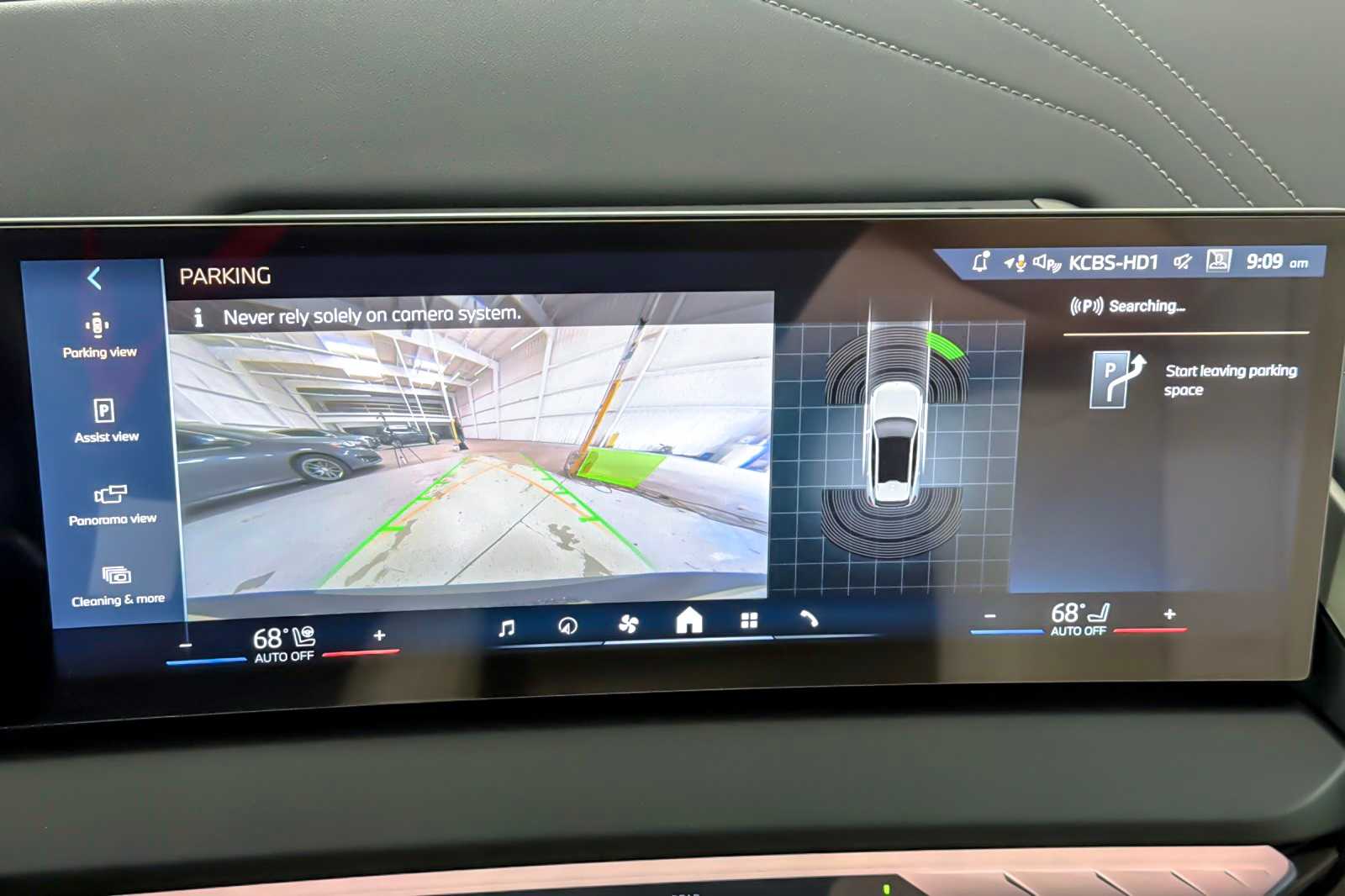 Thumbnail: 2026 BMW X3 - 20