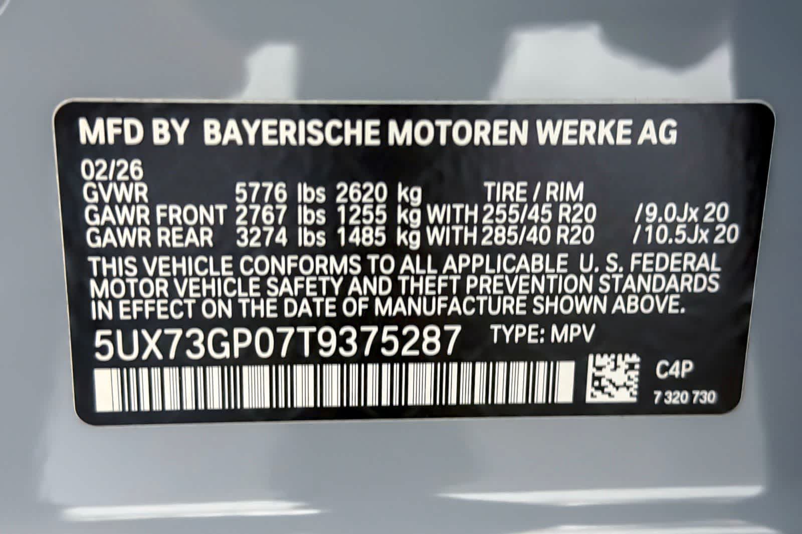 Thumbnail: 2026 BMW X3 - 27