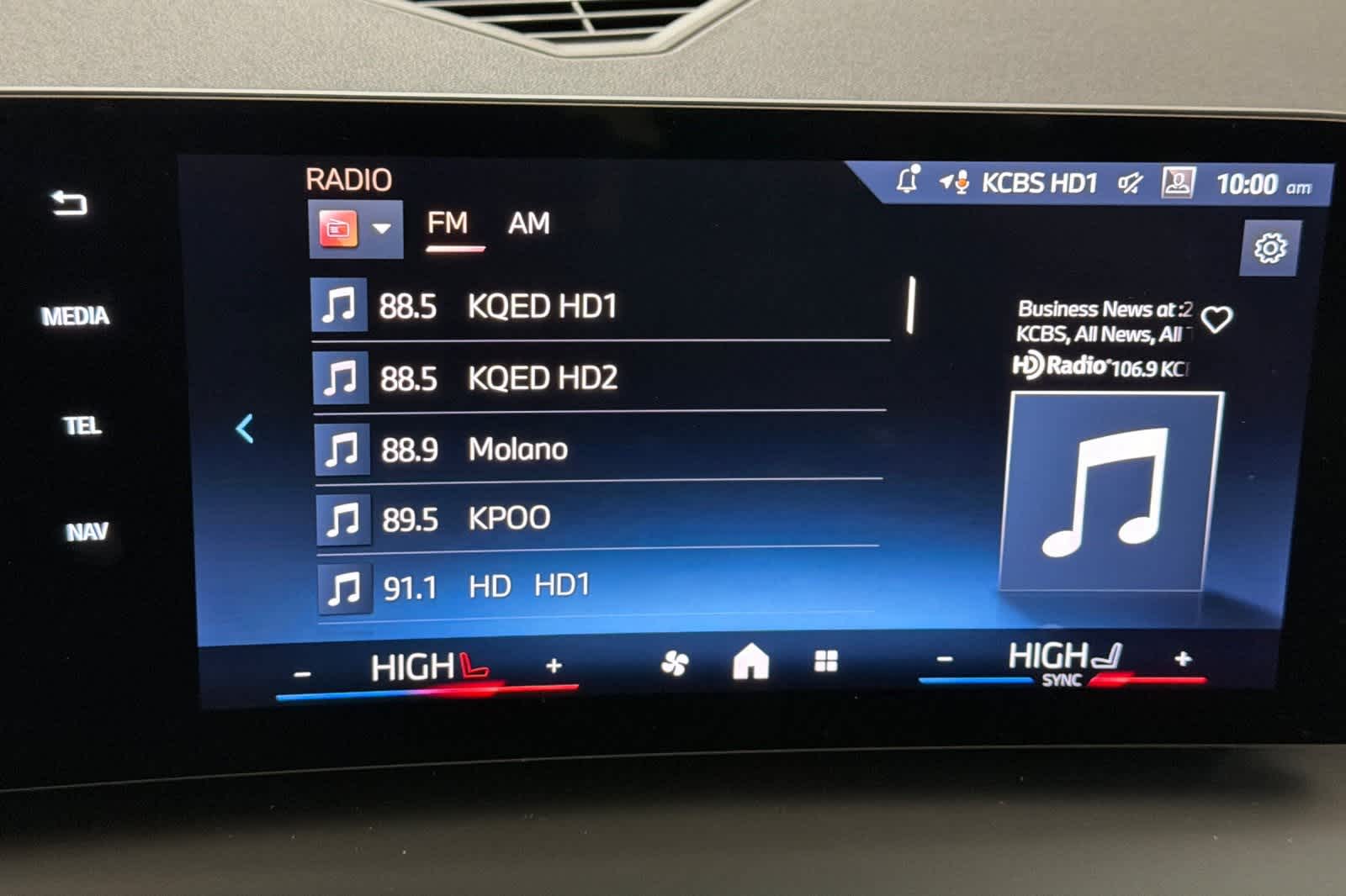 Thumbnail: 2026 BMW 2 Series - 17