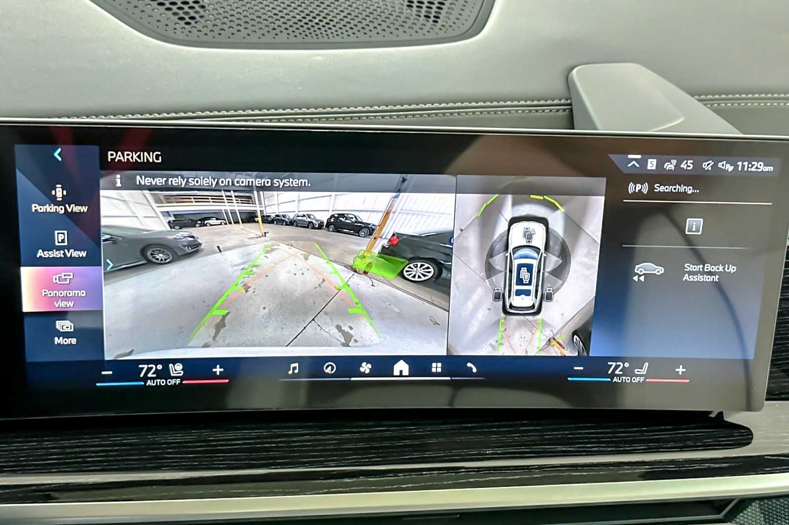 Thumbnail: 2026 BMW X7 - 20