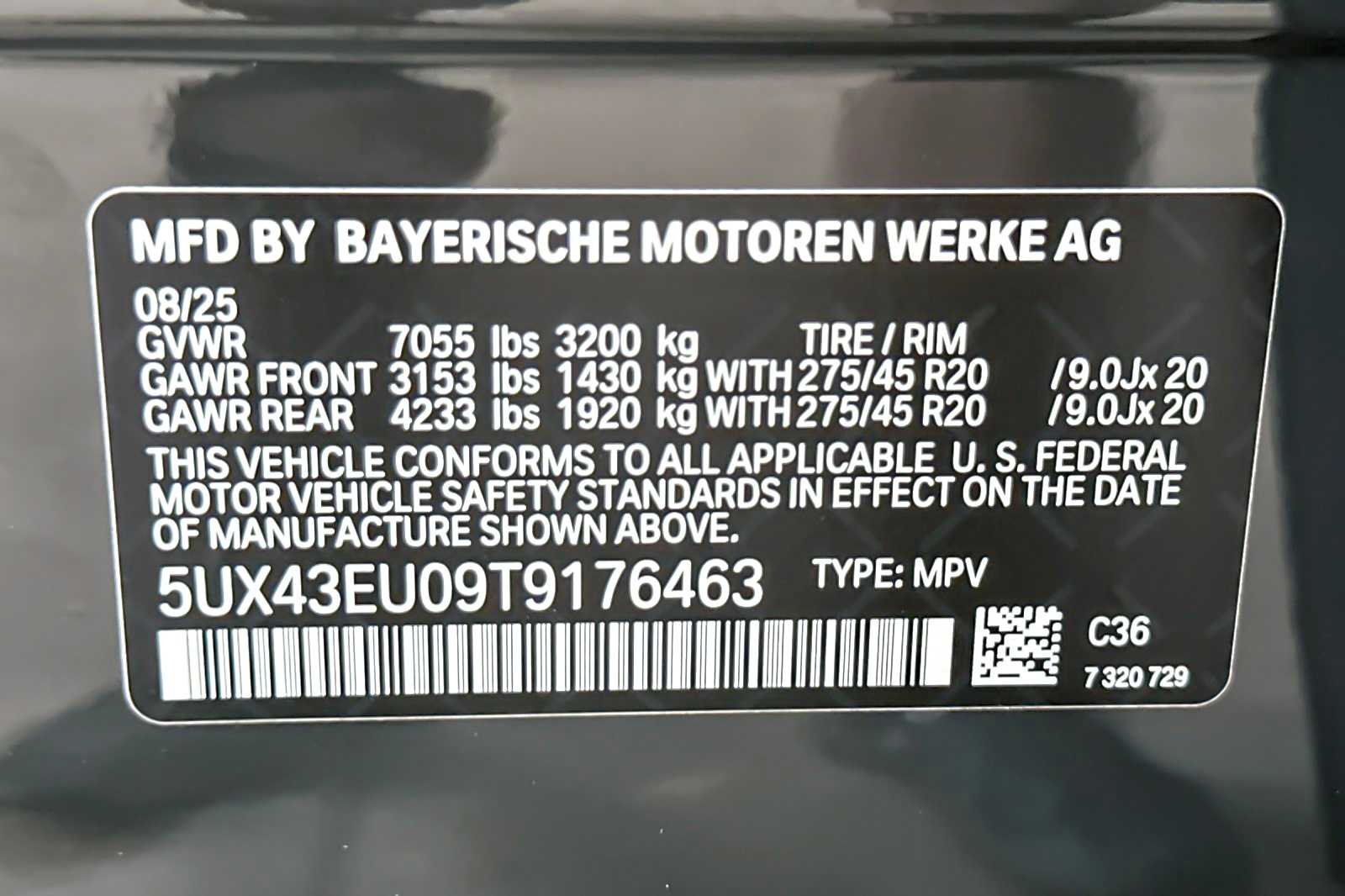 Thumbnail: 2026 BMW X5 - 27