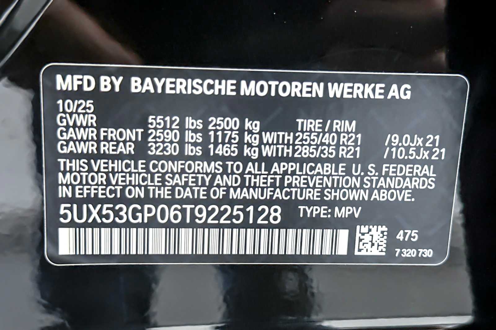 Thumbnail: 2026 BMW X3 - 27