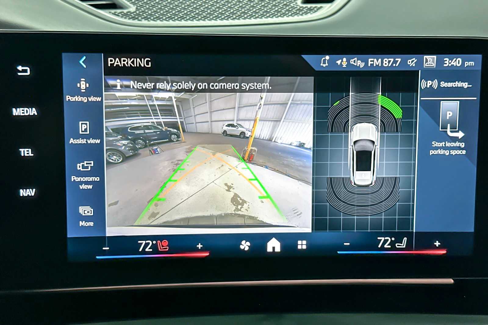 Thumbnail: 2026 BMW X1 - 20