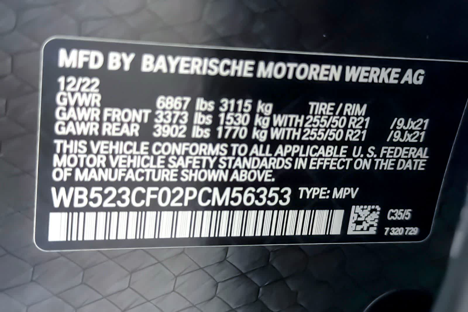 Thumbnail: 2023 BMW iX - 30