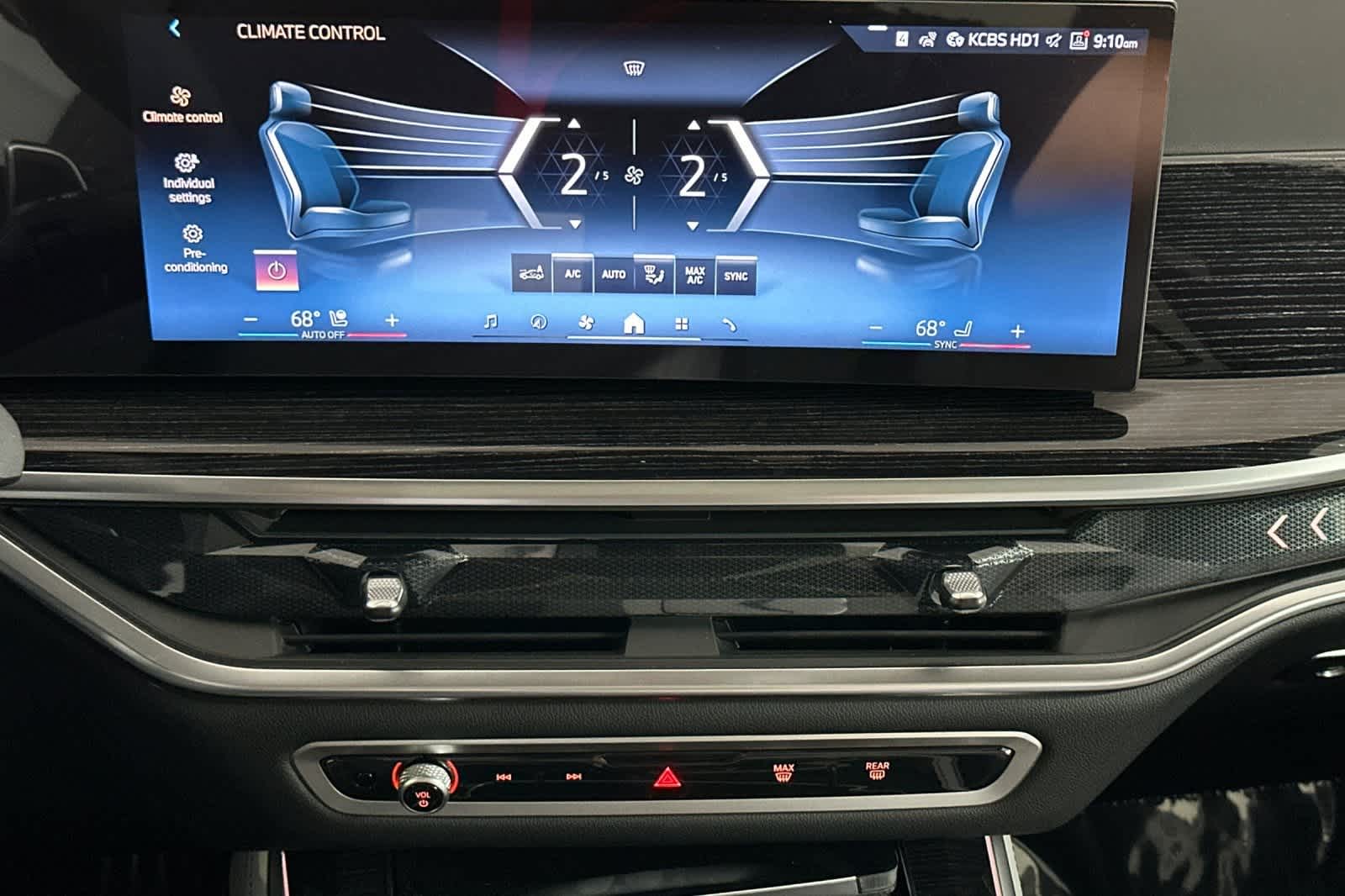 Thumbnail: 2026 BMW X5 - 21