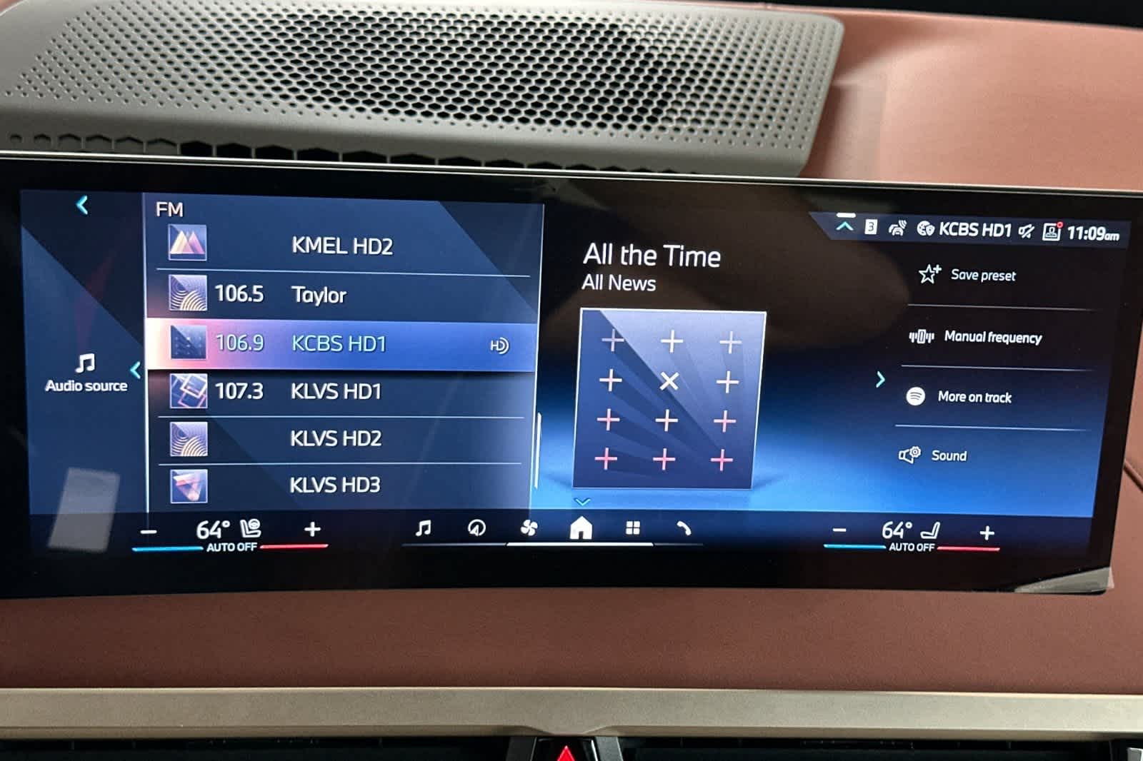 Thumbnail: 2026 BMW iX - 18