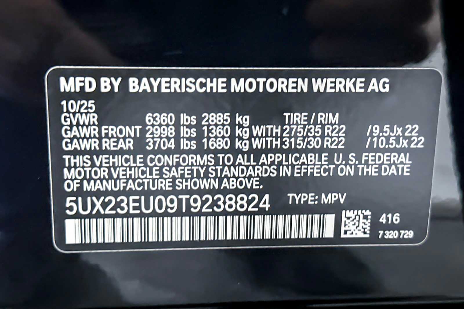 Thumbnail: 2026 BMW X5 - 27