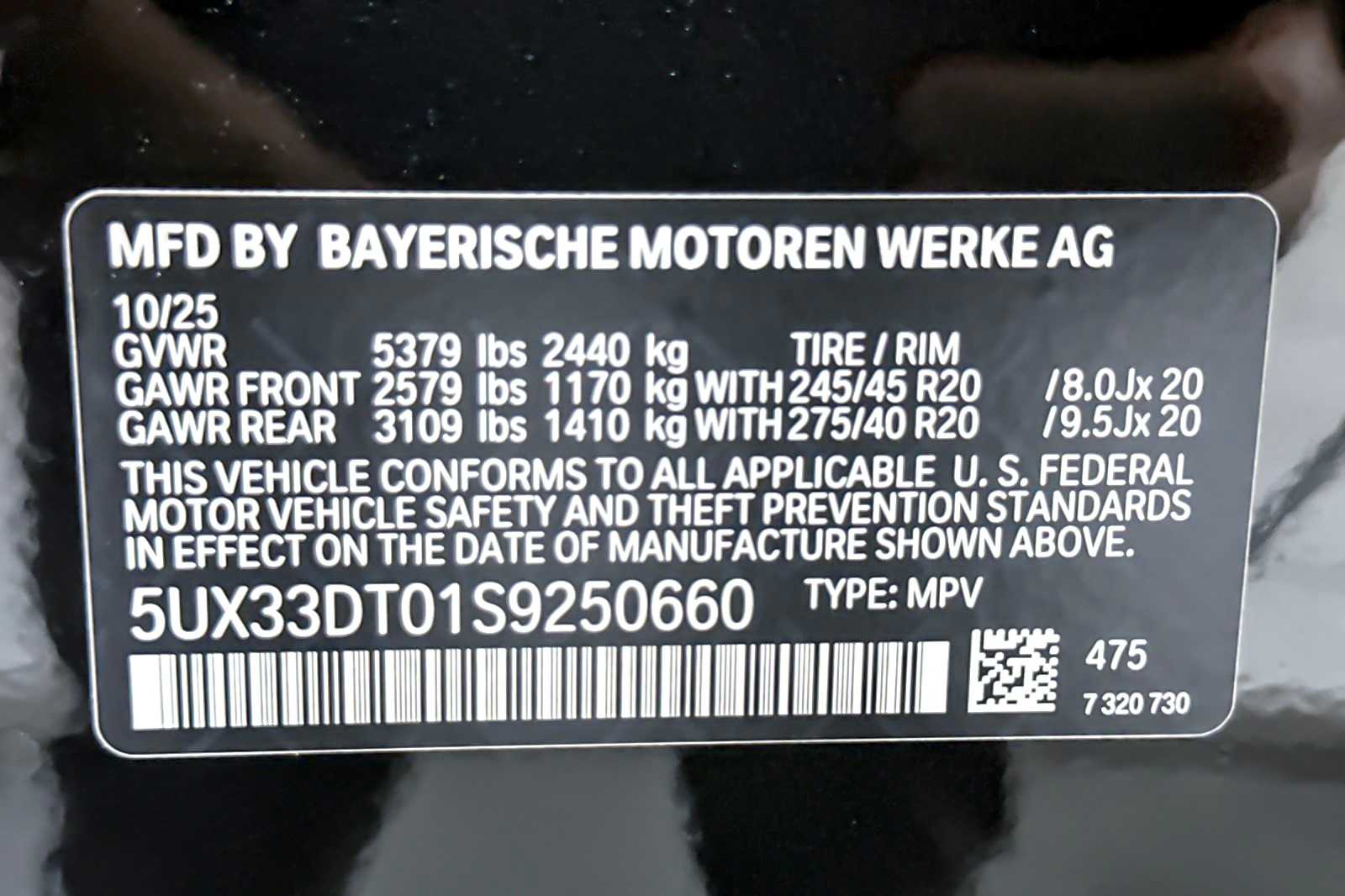 Thumbnail: 2025 BMW X4 - 27