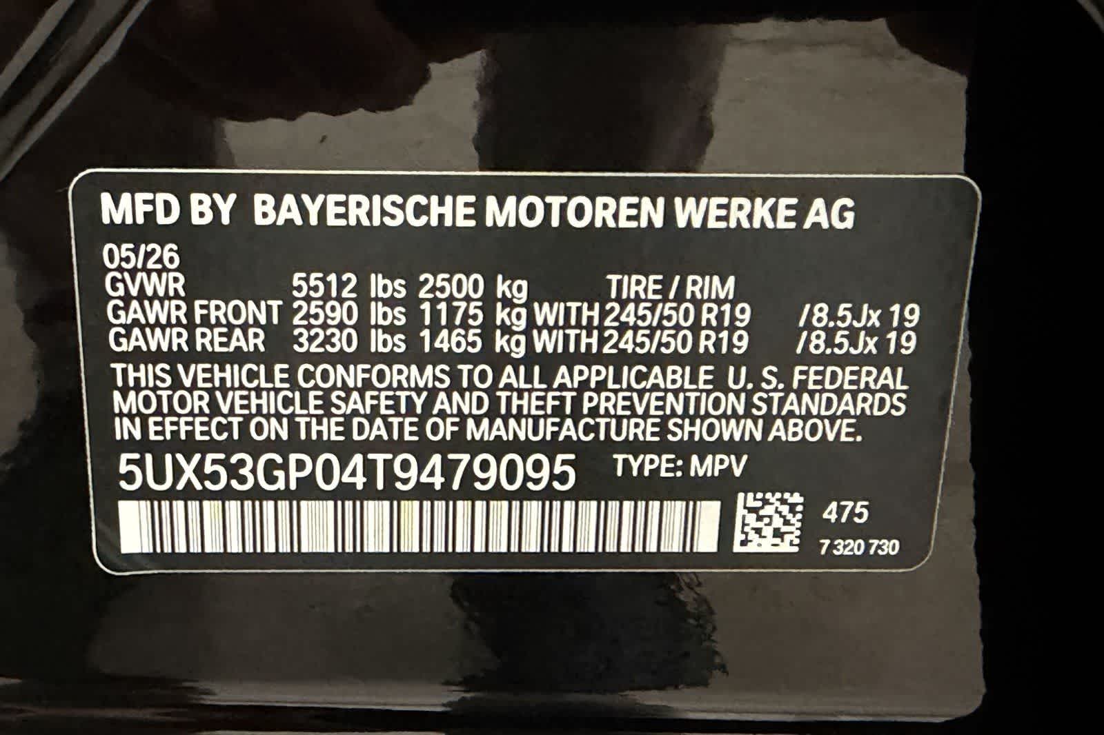 Thumbnail: 2026 BMW X3 - 27